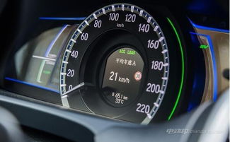 汽车高速与油耗多少