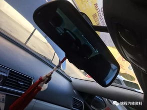 汽车漏电流多少正常 汽车漏电流多少正常