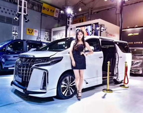 毒液汽车多少钱