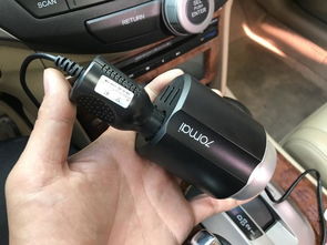 汽车充电调多少w 汽车充电调多少w