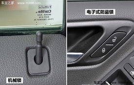 汽车钥匙电阻是多少 汽车钥匙电阻是多少