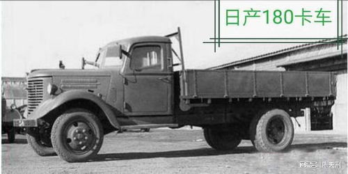 汽车运兵多少人