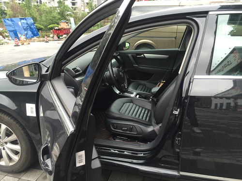 2018汽车涨了多少天 2018汽车涨了多少天