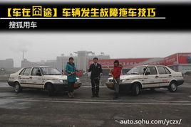 拖走汽车怎么罚款多少 拖走汽车怎么罚款多少