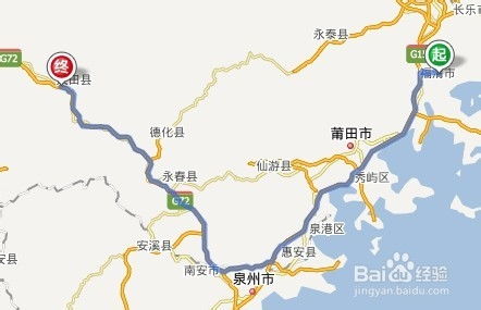 福州至大田多少汽车 福州至大田多少汽车