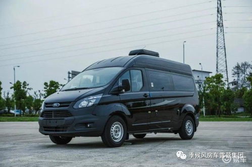 全顺汽车维修价格多少