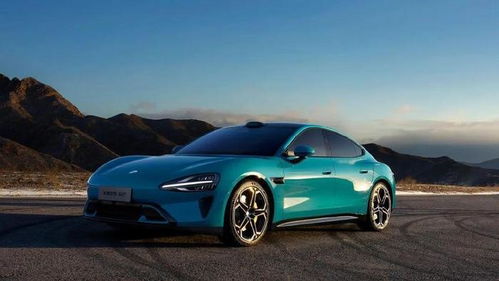 小米汽车多少亿投