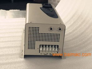 汽车专用逆变器价格多少