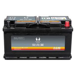 长治汽车电瓶价格多少