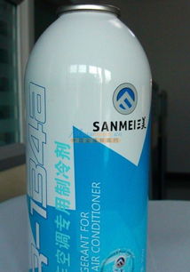 汽车冷媒需要多少量 汽车冷媒需要多少量