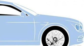 小汽车是多少压 小汽车是多少压