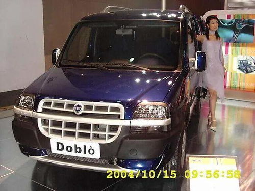 中国以前多少名牌汽车