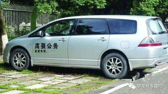 汽车贴花多少不违规