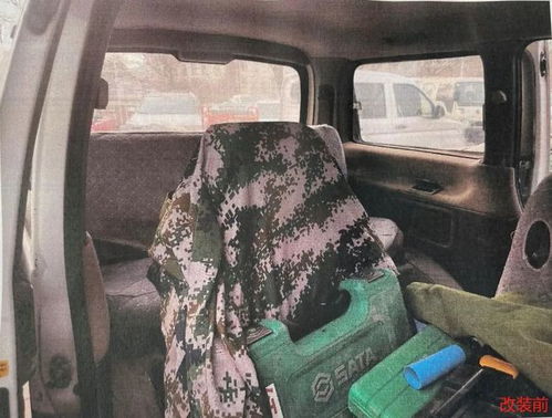 小汽车装酒被罚多少