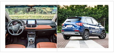 汽车中国有多少台 汽车中国有多少台