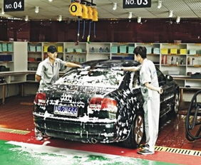 汽车精细护理价格多少