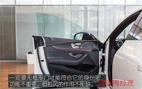 汽车净化门报价多少