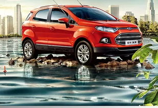 黔南福特汽车估价多少 黔南福特汽车估价多少