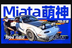 中国多少部小汽车