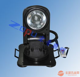 汽车军用探照灯价格多少 汽车军用探照灯价格多少