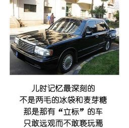 小汽车最大能跑多少