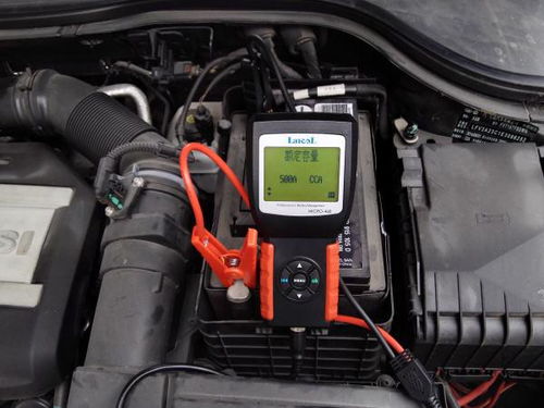 汽车电瓶日常电量多少 汽车电瓶日常电量多少