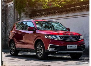 盐城当地汽车优惠多少