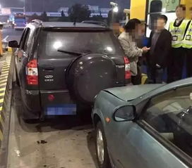 汽车追尾最多有多少 汽车追尾最多有多少