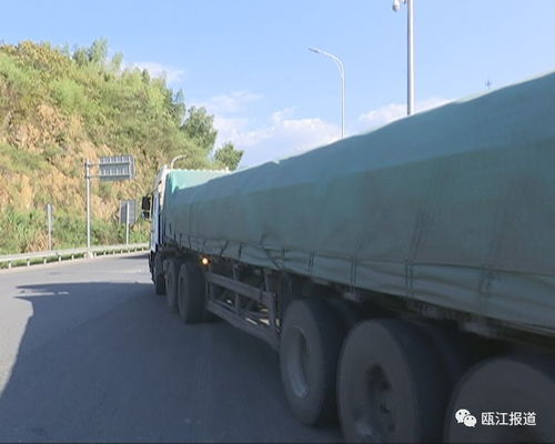 汽车拉多少为超载