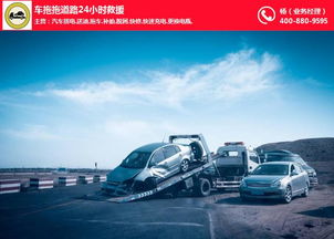 江陵汽车补胎价格多少