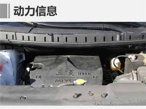 汽车大瓦多少扭力 汽车大瓦多少扭力