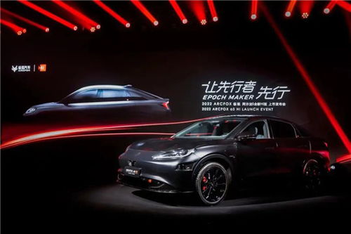 英国汽车补贴深圳多少