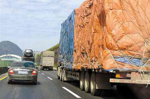 载货汽车高速费用多少