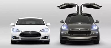 特斯拉汽车最高多少座位