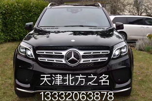 北方汽车多少钱 北方汽车多少钱