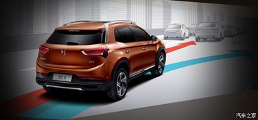 归途汽车多少钱