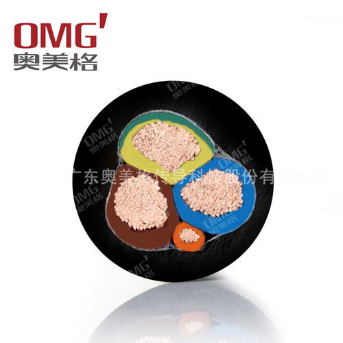 汽车充电线多少v 汽车充电线多少v