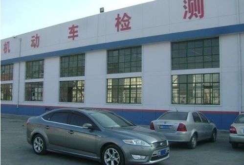 陕西汽车年审费用多少 陕西汽车年审费用多少