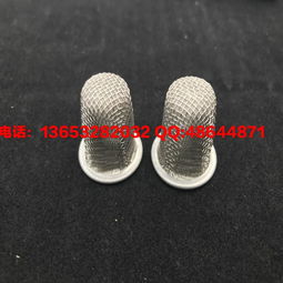 甘肃汽车滤网价格多少