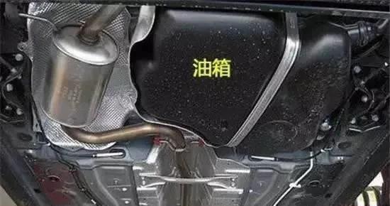 博世汽车油箱多少升