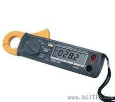 汽车卷尺尺寸多少合适