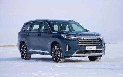 星途汽车多少价