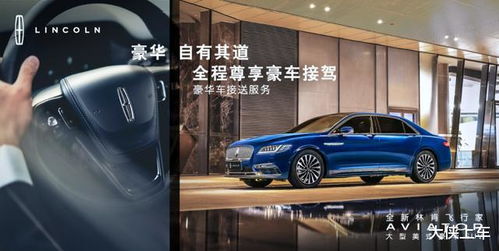 汽车最长路程是多少