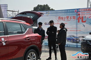 江苏盐城有多少汽车