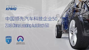 毕马威汽车多少钱 毕马威汽车多少钱