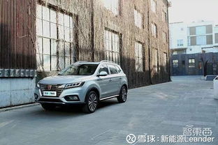 上汽汽车估值多少