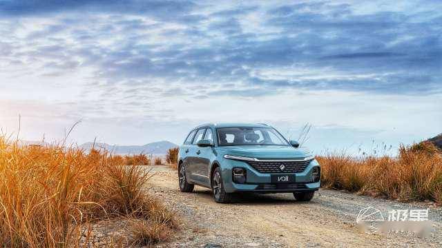 火焰汽车多少钱