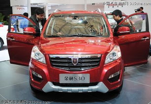 金杯汽车尺寸是多少