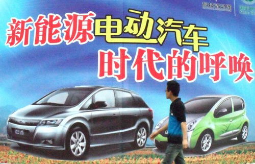 汽车的能耗是多少