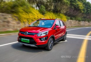 奇瑞能源汽车续航多少